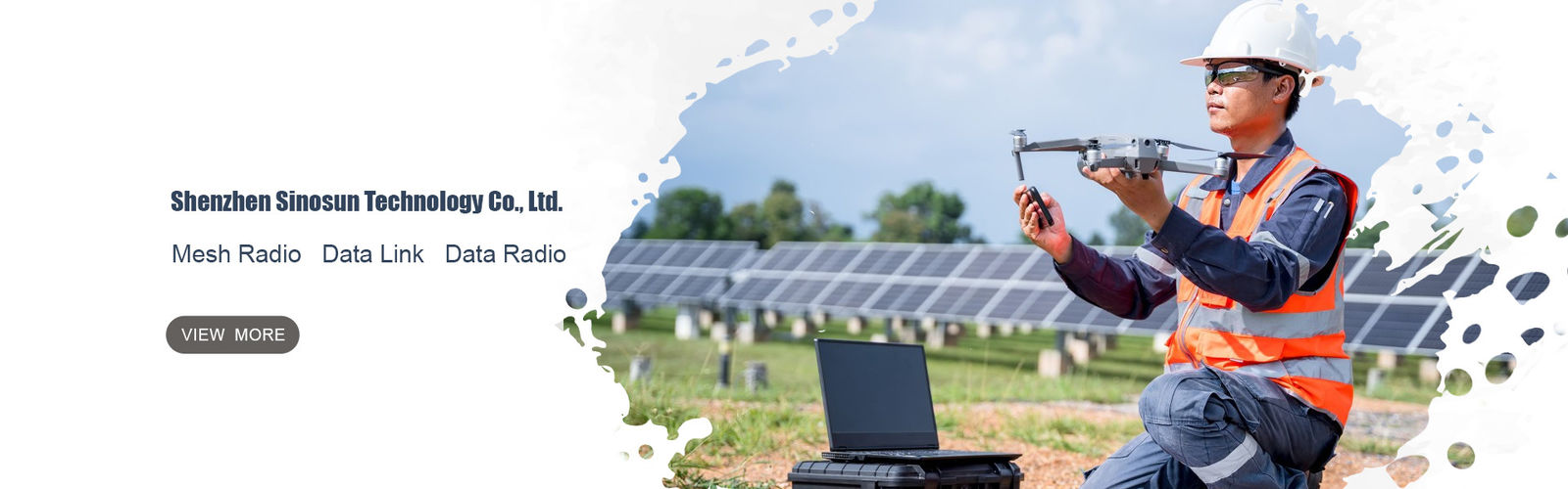 Беспроводная передача данных